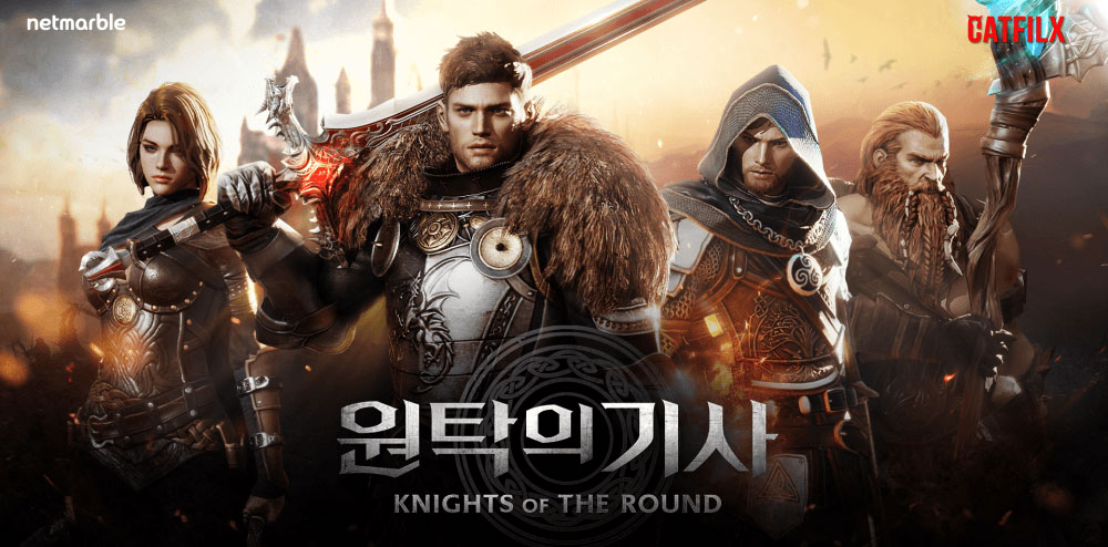 Knights of the Round เกม  strategic RPG จากทางค่าย Netmarble