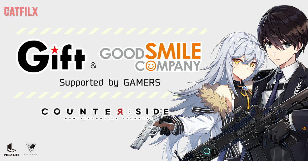 Gift&GOOD SMILE เตรียมวางจำหน่ายสินค้าเกี่ยวกับเกม Counter:Side